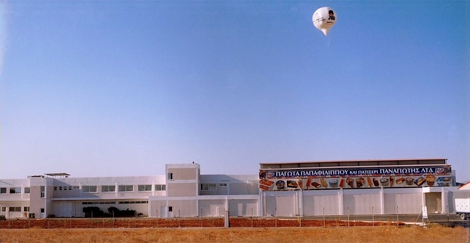 Ice-cream-factory Papafilipou Cyprus